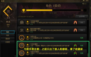 单机传奇一个人一个服-深入解析独享游戏世界的魅力