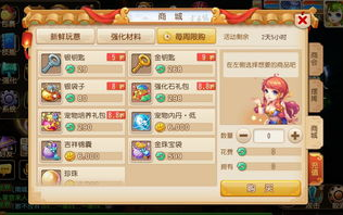 小七手游,探索无限乐趣-游戏特色与优化策略解析