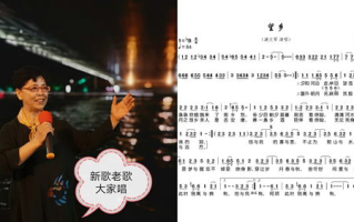 经典老歌曲免费播放-合法途径与资源推荐
