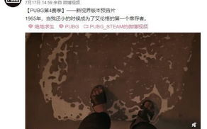 女子被12人围攻事件解析-原因、经过与法律分析