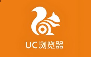 怎么查看uc浏览器小说_查看uc浏览器中小说内容的方法