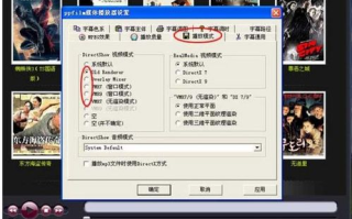 pp影视播放器下载：2025年必备观影神器