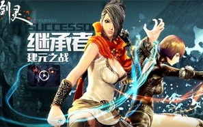 使徒行者4最新消息-剧情预告与演员阵容曝光
