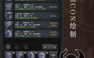 传奇手游下载与安装指南-轻松畅玩经典游戏