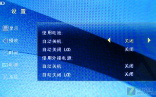 2024最新款视频播放器,高性能与智能化的完美融合-功能解析