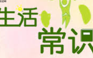 小红书商城怎么在笔记链接查快递单号_小红书商城笔记链接查单号方法【详解】