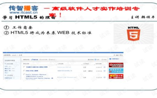 手机版带兵打仗游戏盘点-沉浸式战争体验