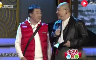 《打针》——幽默诙谐的小品表演艺术