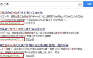 港剧网在线观看攻略-高清流畅观看体验解析
