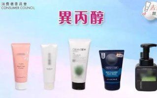日本护肤品精选，专为十八岁以上年轻人设计-护肤方案详解