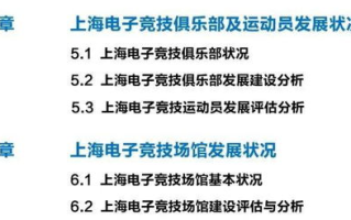 海贼王漫画1018话解析-精彩剧情与角色深度剖析