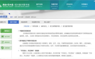 免费观看最新电影，合法平台推荐与使用指南