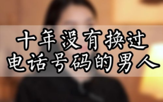当爱已成往事，如何走出情伤-情感恢复策略解析