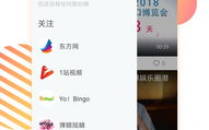 合法免费观看电视剧全集的途径-详解与推荐