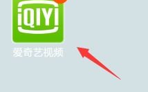 爱奇艺下载安装免费版电视剧-详细步骤与指南