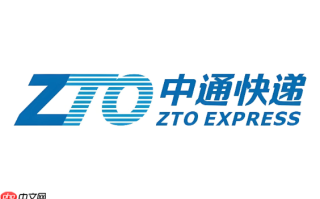 中通快递单号查询服务 中通快递在线查物流入口
