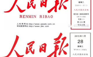 聂天龙,网络红人的影响力分析-作品与成功路径解析