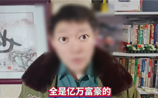 打着“爱国”、“正义”旗号诋毁长城汽车 大眼哥说车被判赔20万