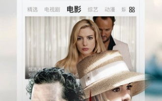 青丝影院免费看-高清影片在线体验-优化观影指南
