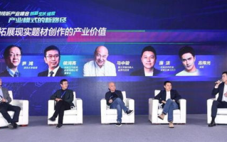 【深度解析】鱼鱼影视：如何在2025年引领在线观影潮流？