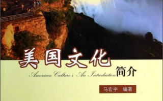 《僵尸道长2之鬼太后国语》: 悬疑恐怖剧集的深度剖析