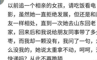 1000个幽默笑话大全-让您快乐一整年的笑话集锦