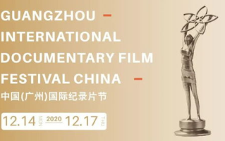 纪录片制作艺术与SEO优化策略-内容深度与传播技巧解析