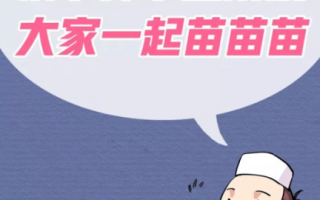 心灵养护,从心开始-实现内心平和的秘诀