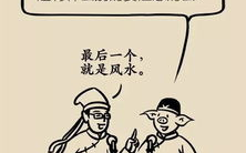 深入解析睡眠奥秘，优化睡眠质量-改善生活品质方案