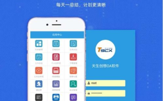 永久免费观看MV软件推荐与使用指南-安全与便捷并存
