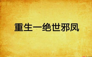 塔读小说纯净版入口 塔读小说网页版纯净阅读