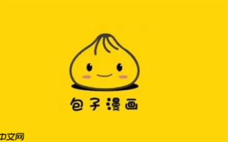 包子漫画免费入口首页_包子漫画网页版直接在线看