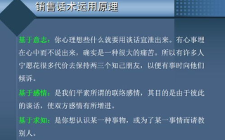 imToken账户异常解析：从紧急修复到永久防护的终极指南