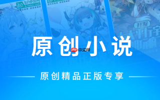 橙子阅读如何查看阅读历史_橙子阅读历史记录查询与续读方法【教程】