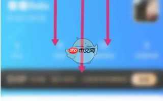 《比心》设置接单价格方法