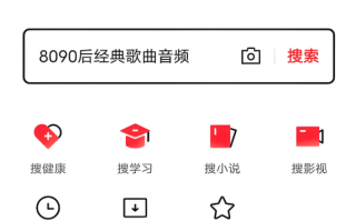 今日头条怎么删除自己发布的作品_今日头条作品删除方法