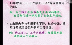 电视剧全部免费观看,网络影视新趋势-优势与挑战并存