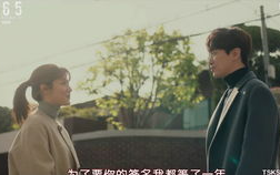 《40》大结局分集剧情解析-情感纠葛与命运抉择