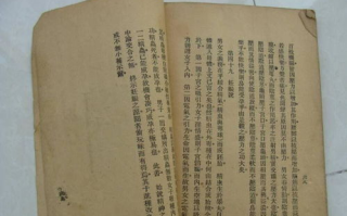 道家养生之道-古老智慧的现代实践