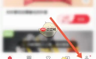 《云集》绑定银行卡方法