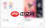 花瓣app如何解绑手机号