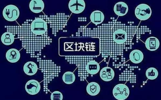 程序员必读：区块链开发领域的经典书籍盘点！