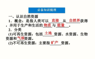 一路向北电影完整版高清观看指南-高清画质享受与电影深度解析
