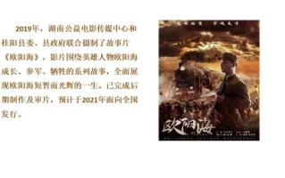 世界恐怖片排名第一，《电锯惊魂》系列解析-惊悚之作的背后