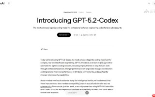 GPT-5.2-Codex— OpenAI推出的智能体编程模型