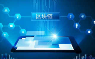 2025年，区块链经济会议揭示行业新动向！