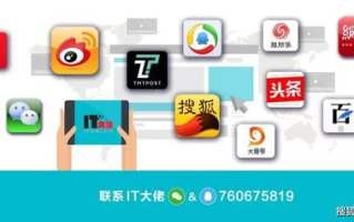 一二三四视频社区在线一中文,提升用户体验的解决方案解析