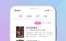小小影视大全免费高清版,观影新选择-使用技巧与优化策略解析
