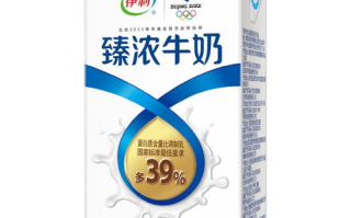 早上起来就装得满满的牛奶壶-正确储存与使用方法