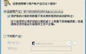 imToken忘记交易密码, 找回方法全攻略-安全解决方案